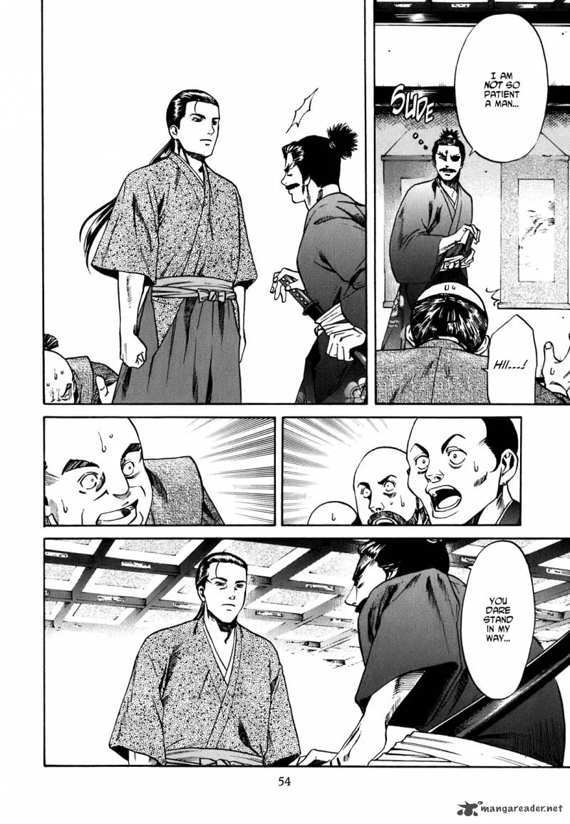 Nobunaga no Chef Chapter 1 page 54