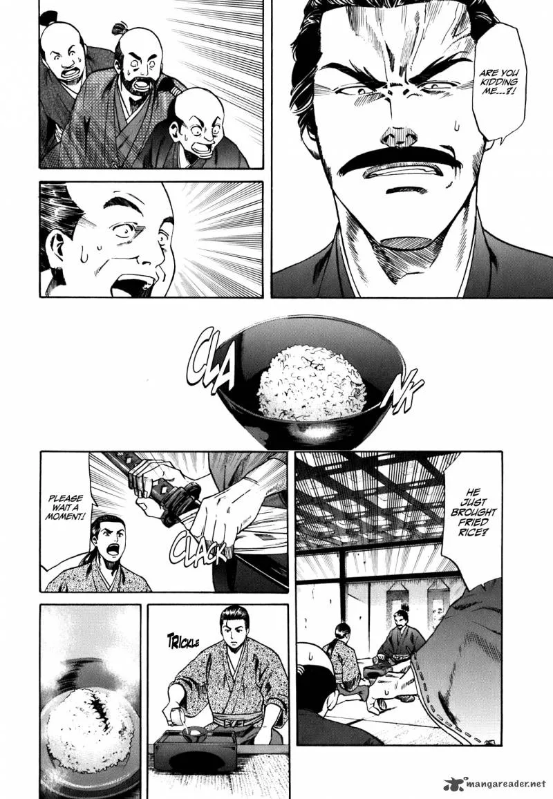 Nobunaga no Chef Chapter 1 page 58