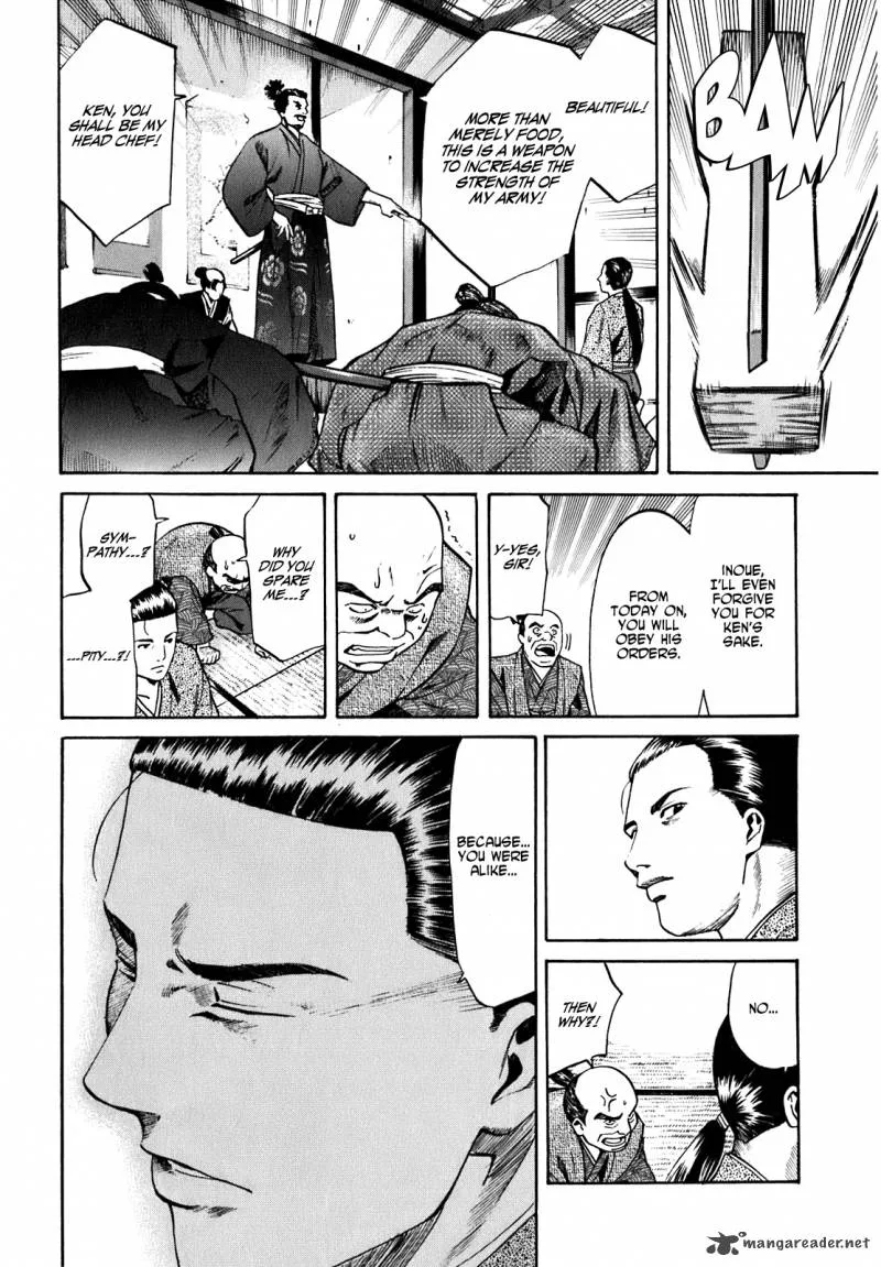 Nobunaga no Chef Chapter 1 page 62