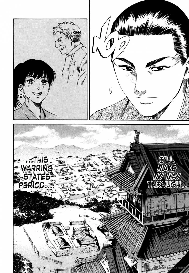 Nobunaga no Chef Chapter 1 page 64