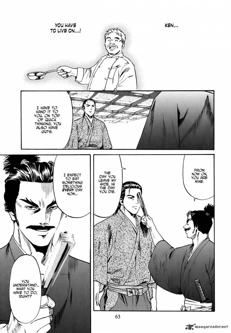 Nobunaga no Chef Chapter 1 page 63