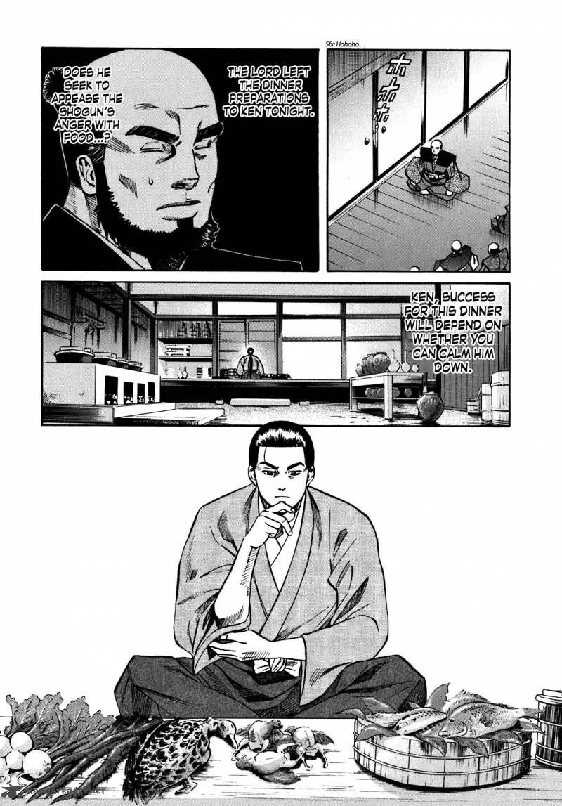 Nobunaga no Chef Chapter 10 page 9