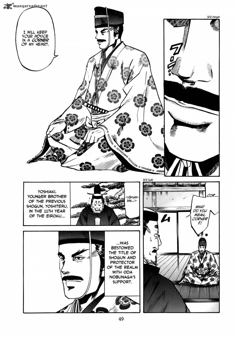 Nobunaga no Chef Chapter 10 page 4