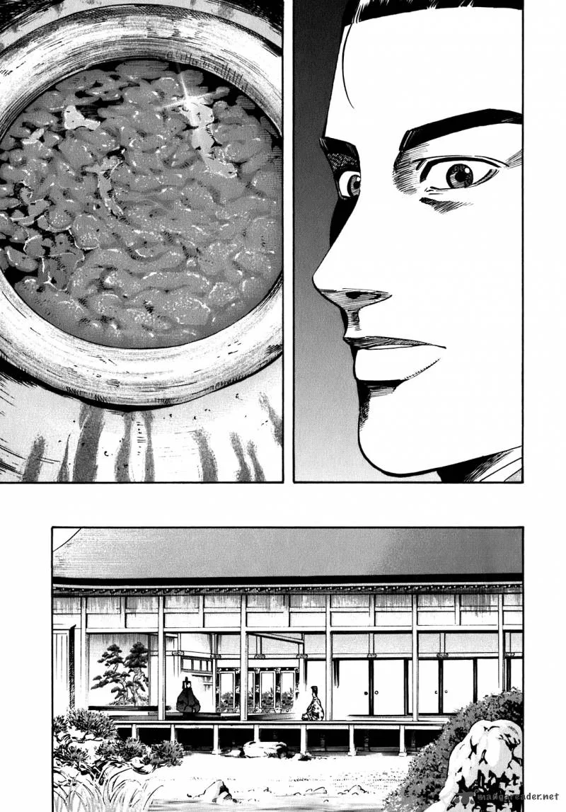 Nobunaga no Chef Chapter 10 page 12