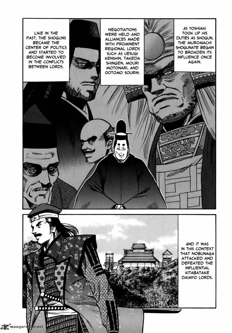 Nobunaga no Chef Chapter 10 page 6