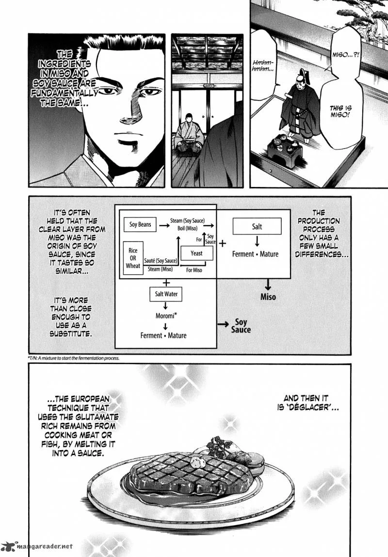 Nobunaga no Chef Chapter 10 page 19