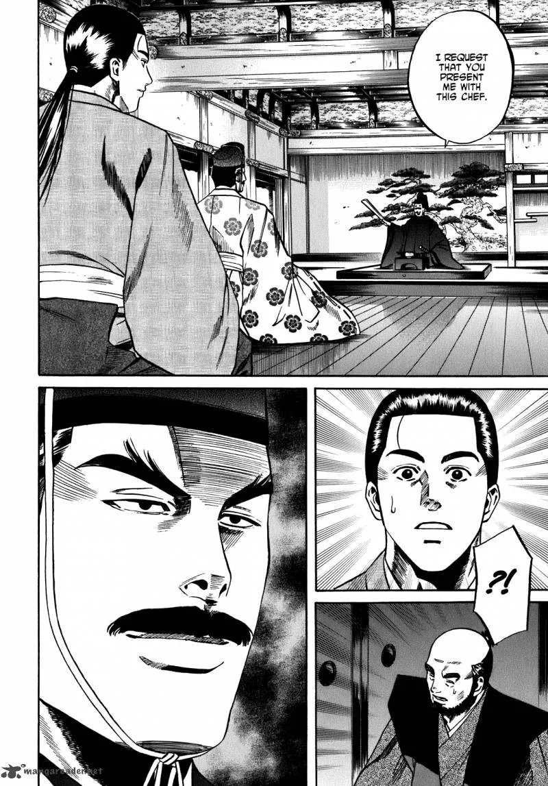 Nobunaga no Chef Chapter 10 page 21
