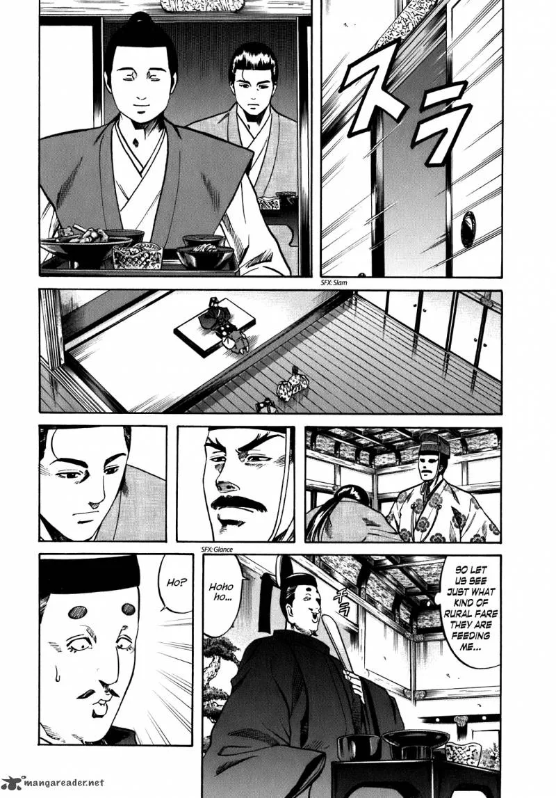 Nobunaga no Chef Chapter 10 page 13
