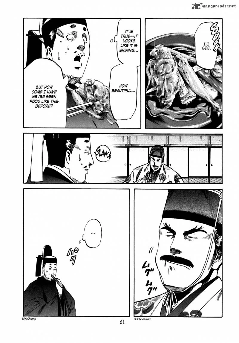 Nobunaga no Chef Chapter 10 page 16