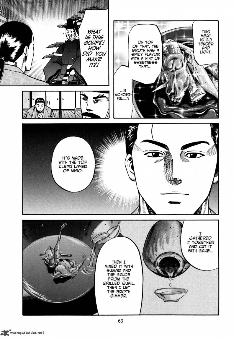 Nobunaga no Chef Chapter 10 page 18