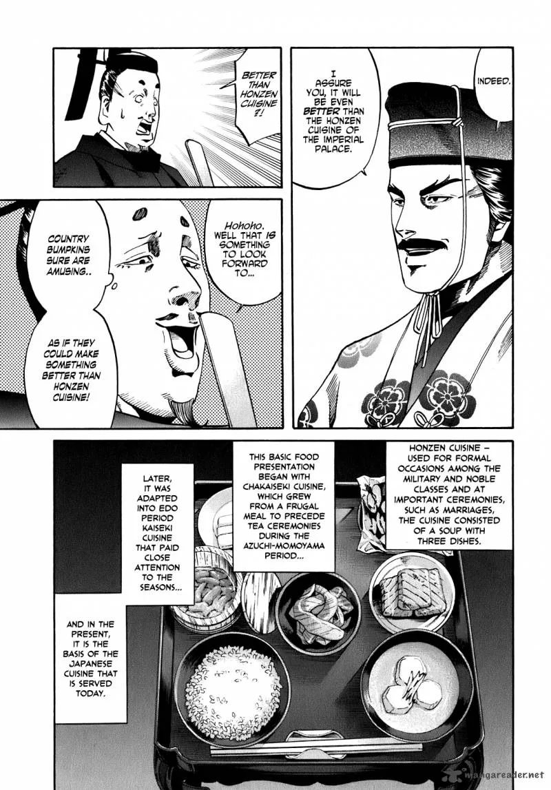 Nobunaga no Chef Chapter 10 page 8