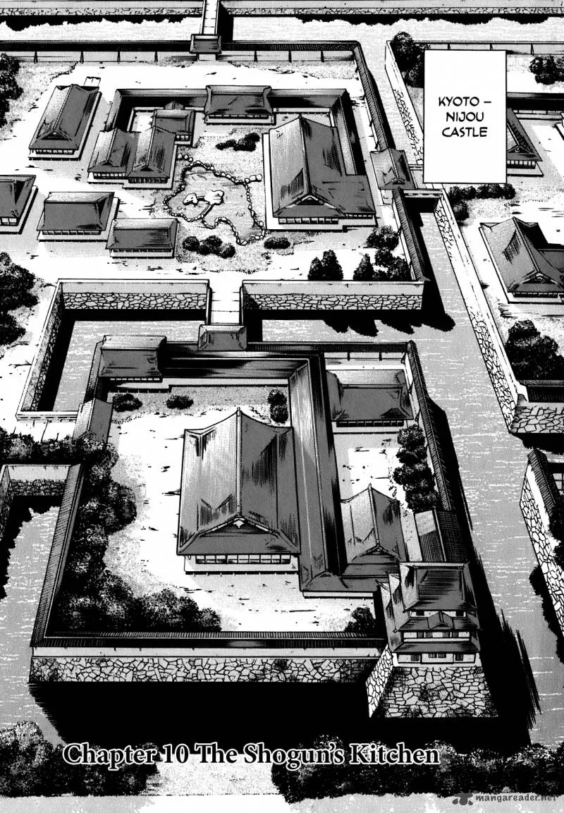 Nobunaga no Chef Chapter 10 page 2