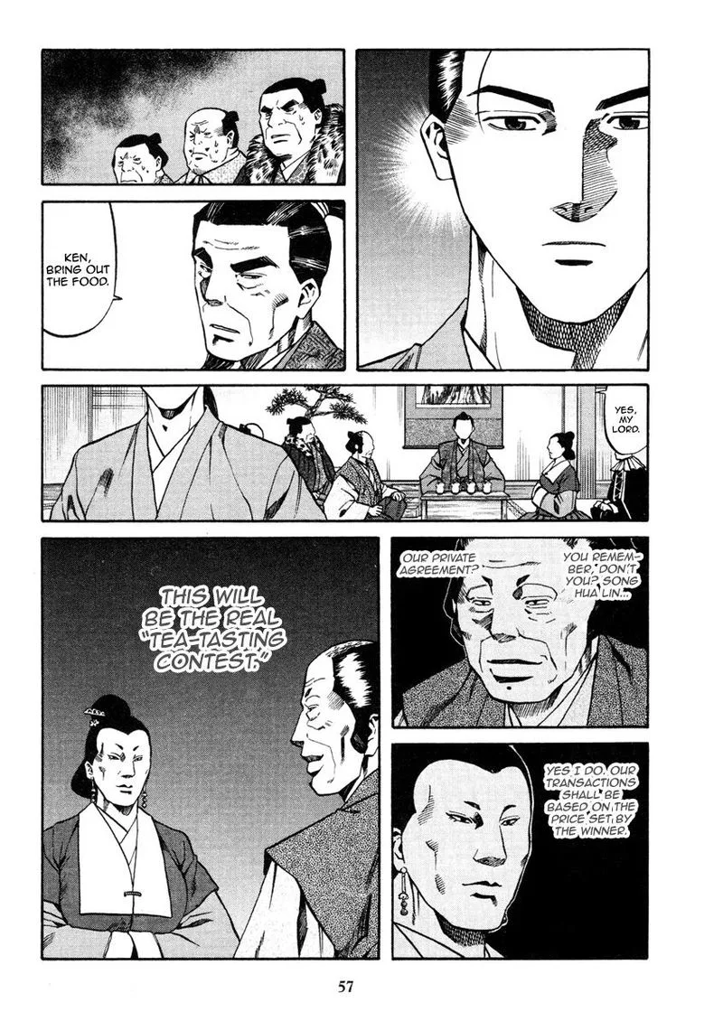 Nobunaga no Chef Chapter 100 page 13