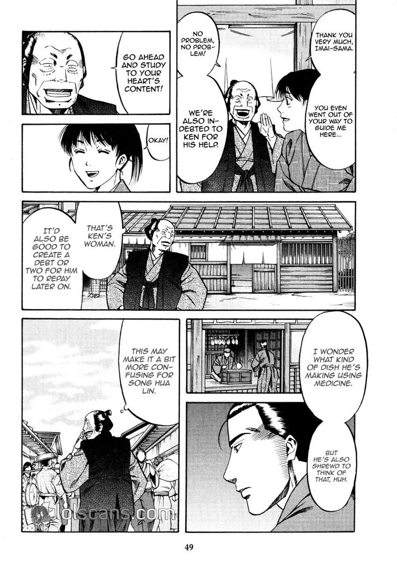 Nobunaga no Chef Chapter 100 page 5