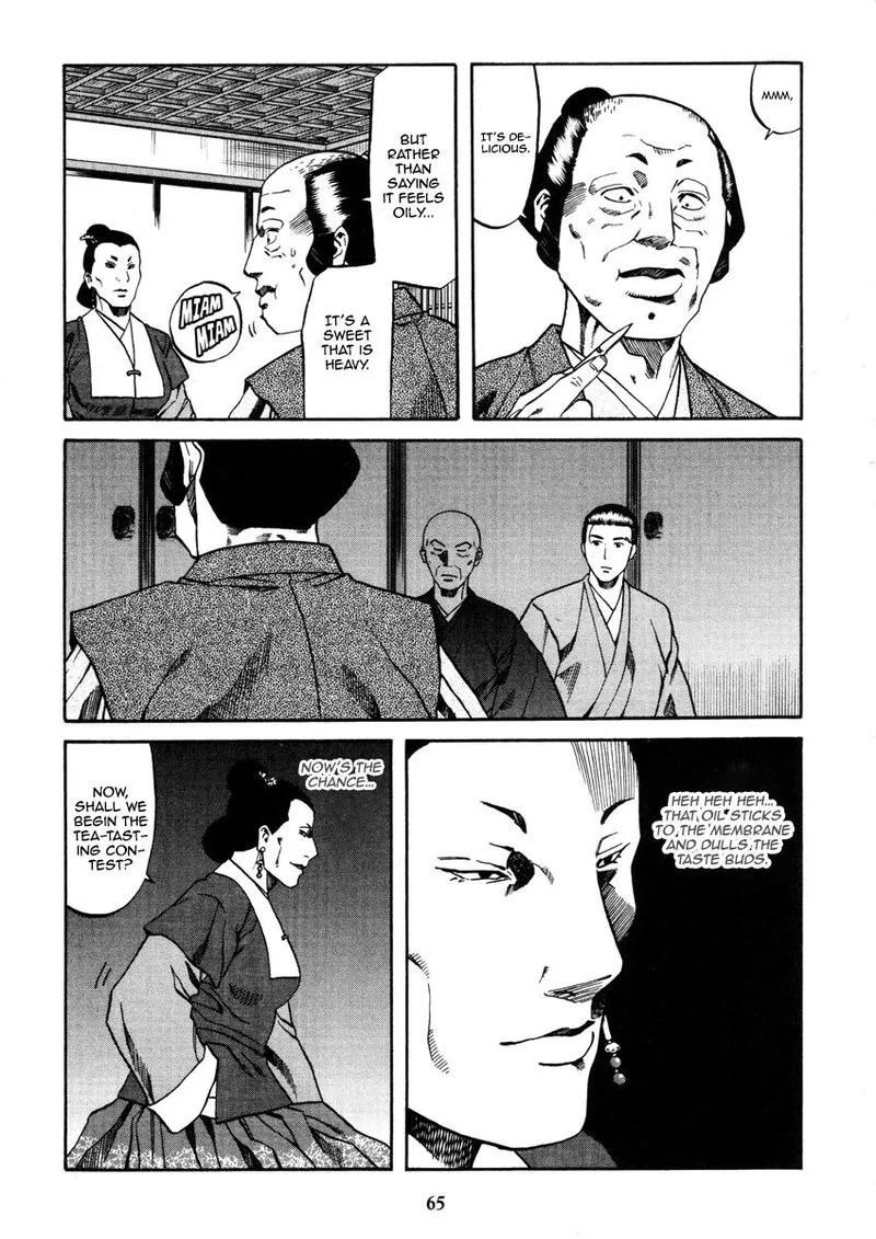 Nobunaga no Chef Chapter 100 page 21