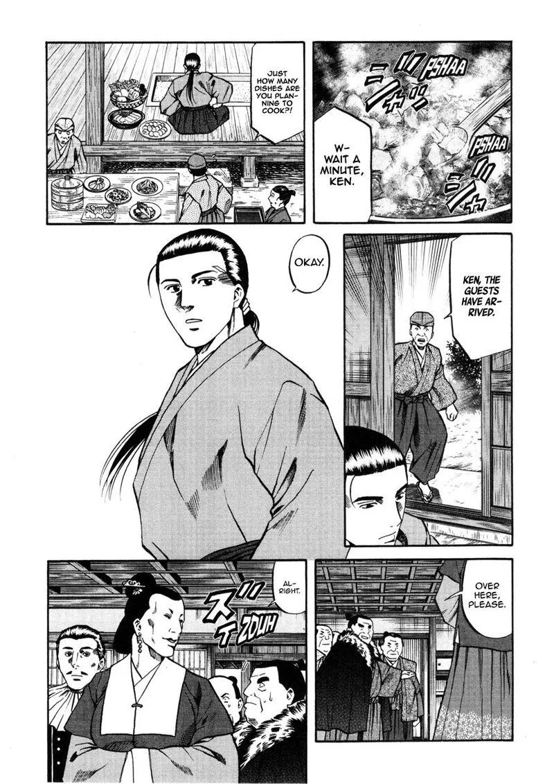 Nobunaga no Chef Chapter 100 page 8