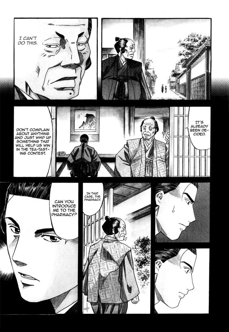 Nobunaga no Chef Chapter 100 page 3
