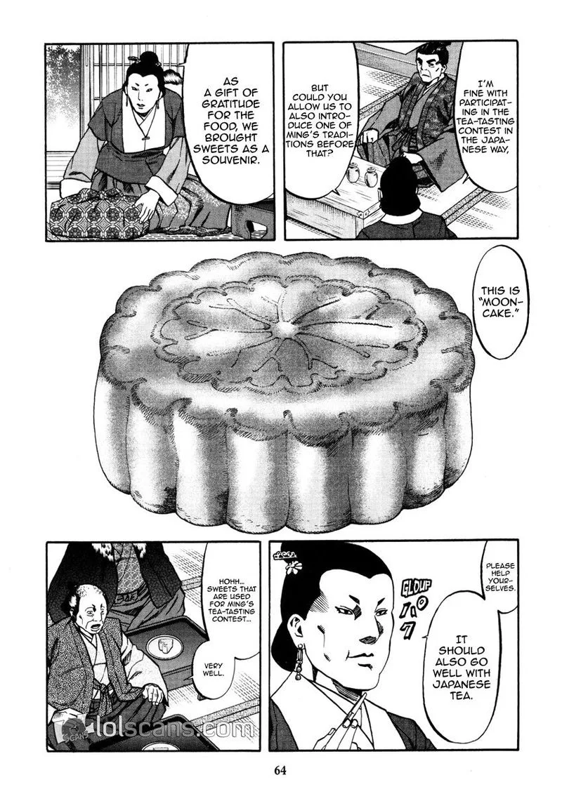 Nobunaga no Chef Chapter 100 page 20