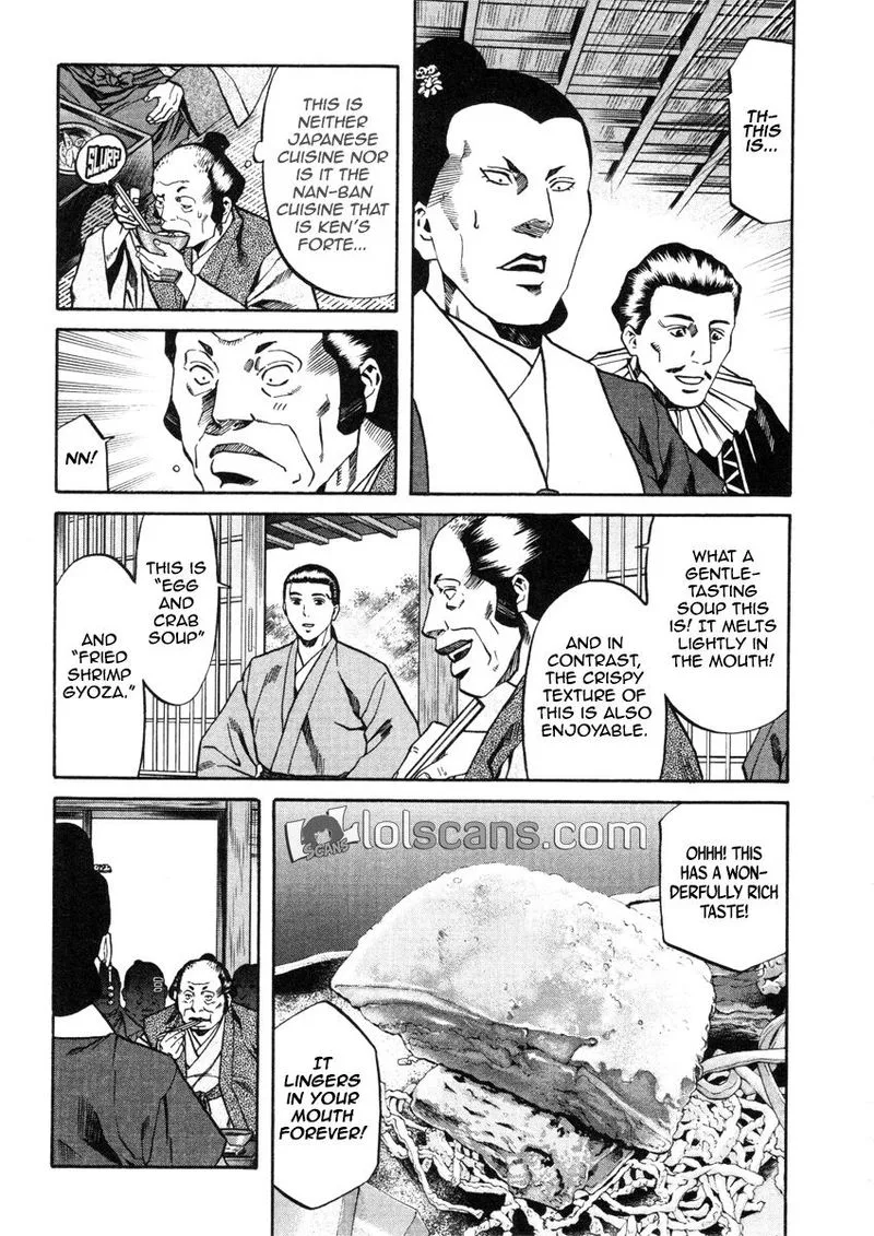 Nobunaga no Chef Chapter 100 page 15