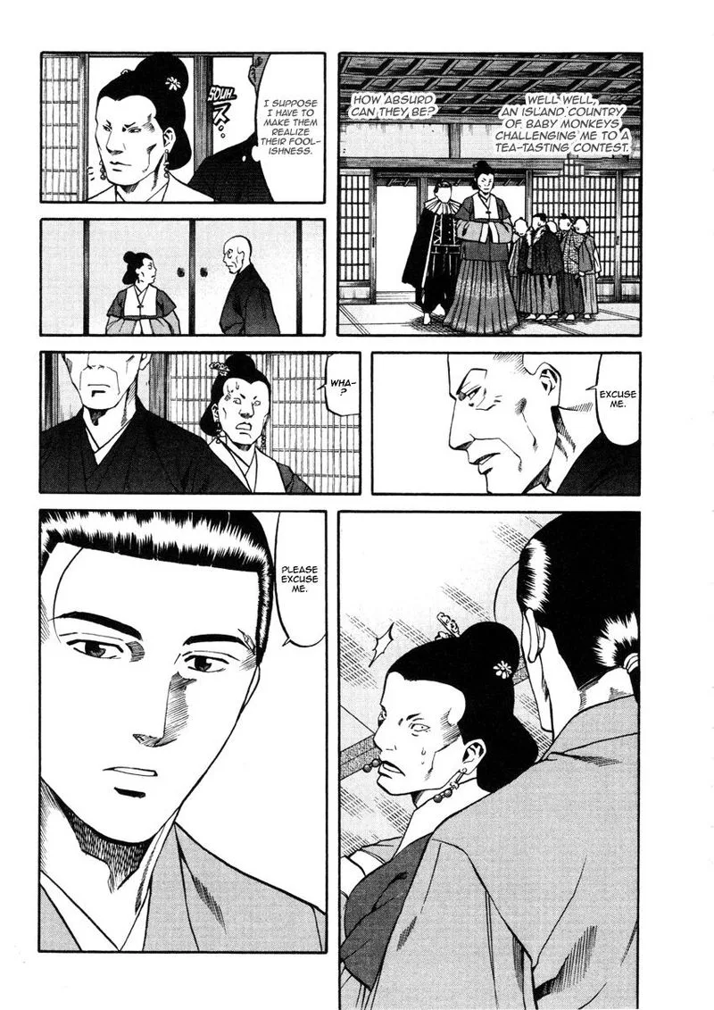 Nobunaga no Chef Chapter 100 page 9