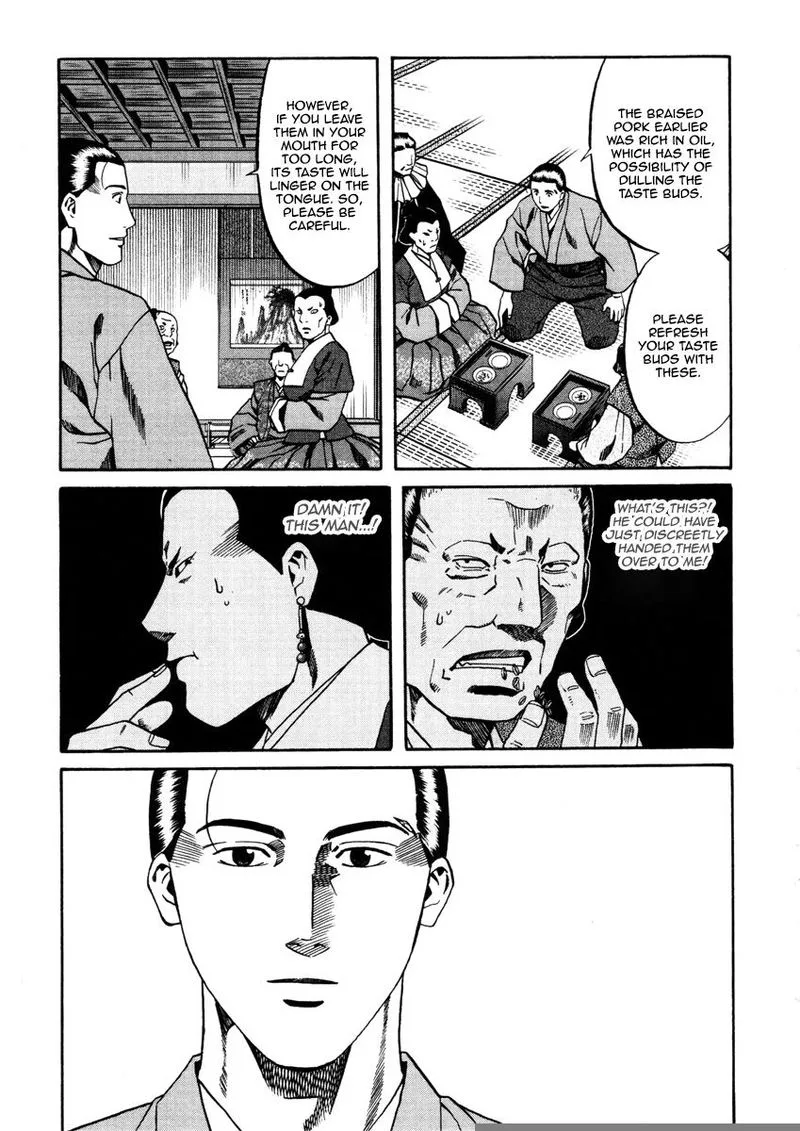 Nobunaga no Chef Chapter 100 page 23