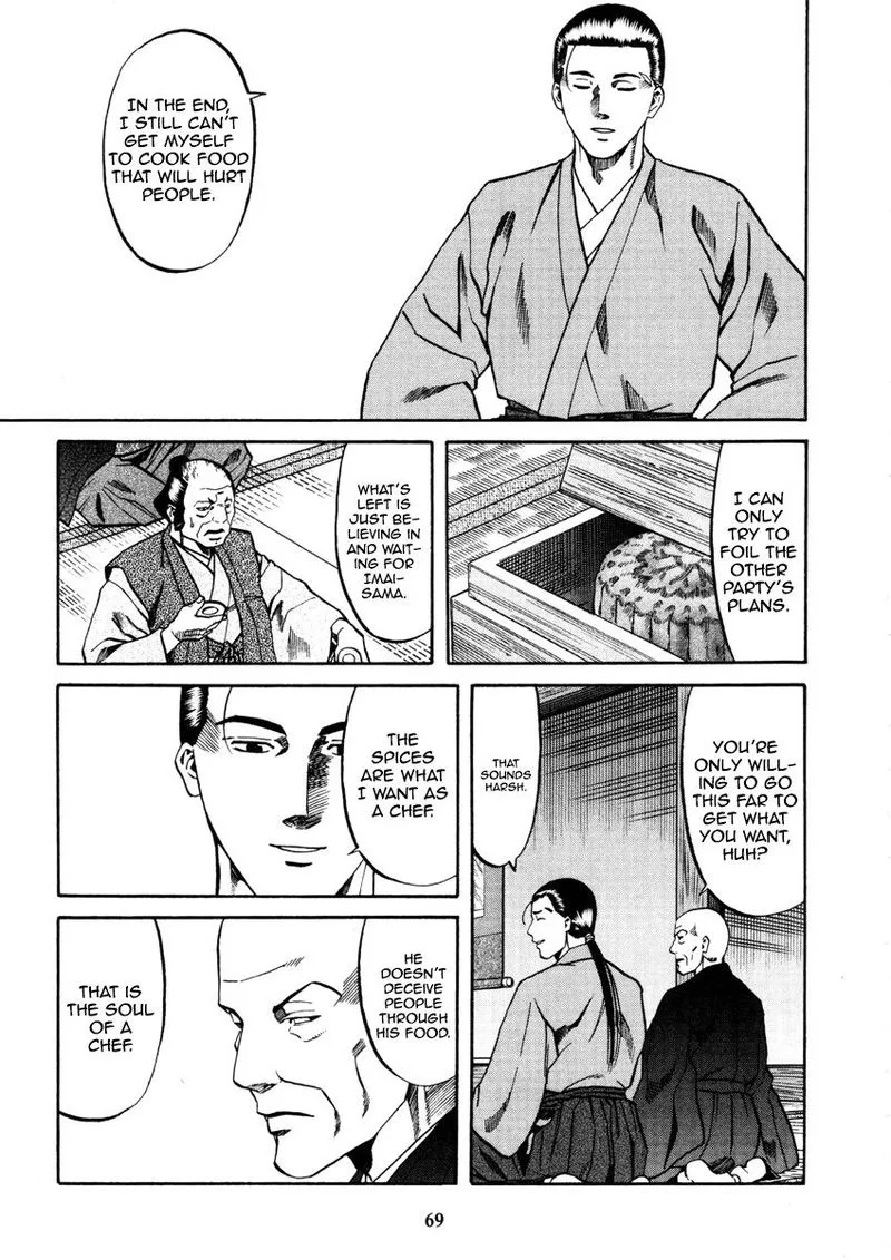 Nobunaga no Chef Chapter 100 page 25