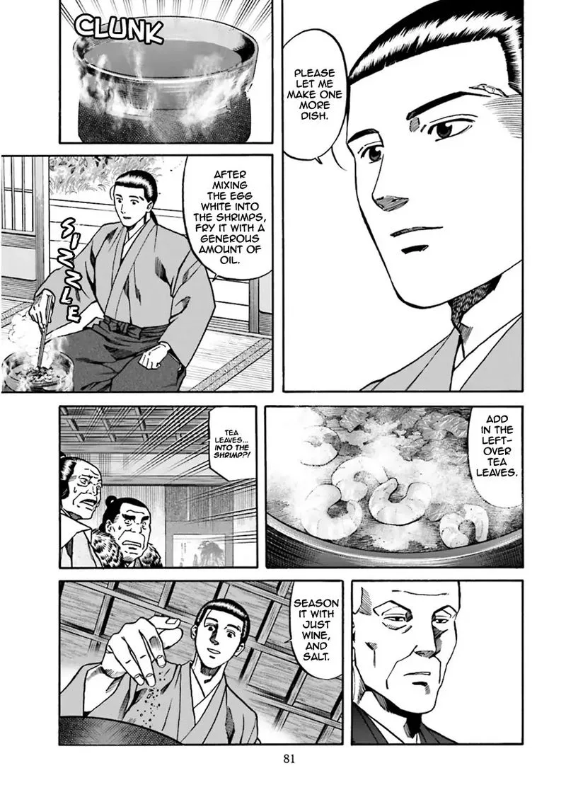 Nobunaga no Chef Chapter 101 page 11