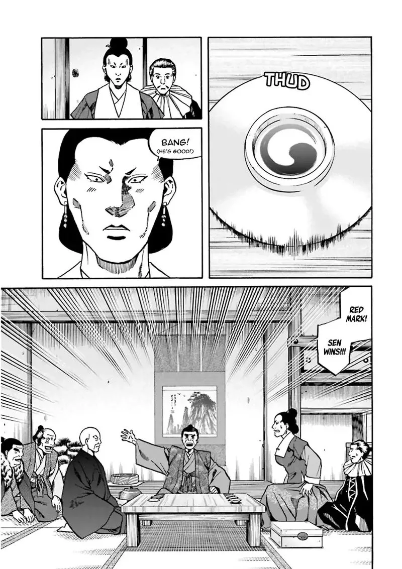 Nobunaga no Chef Chapter 101 page 9