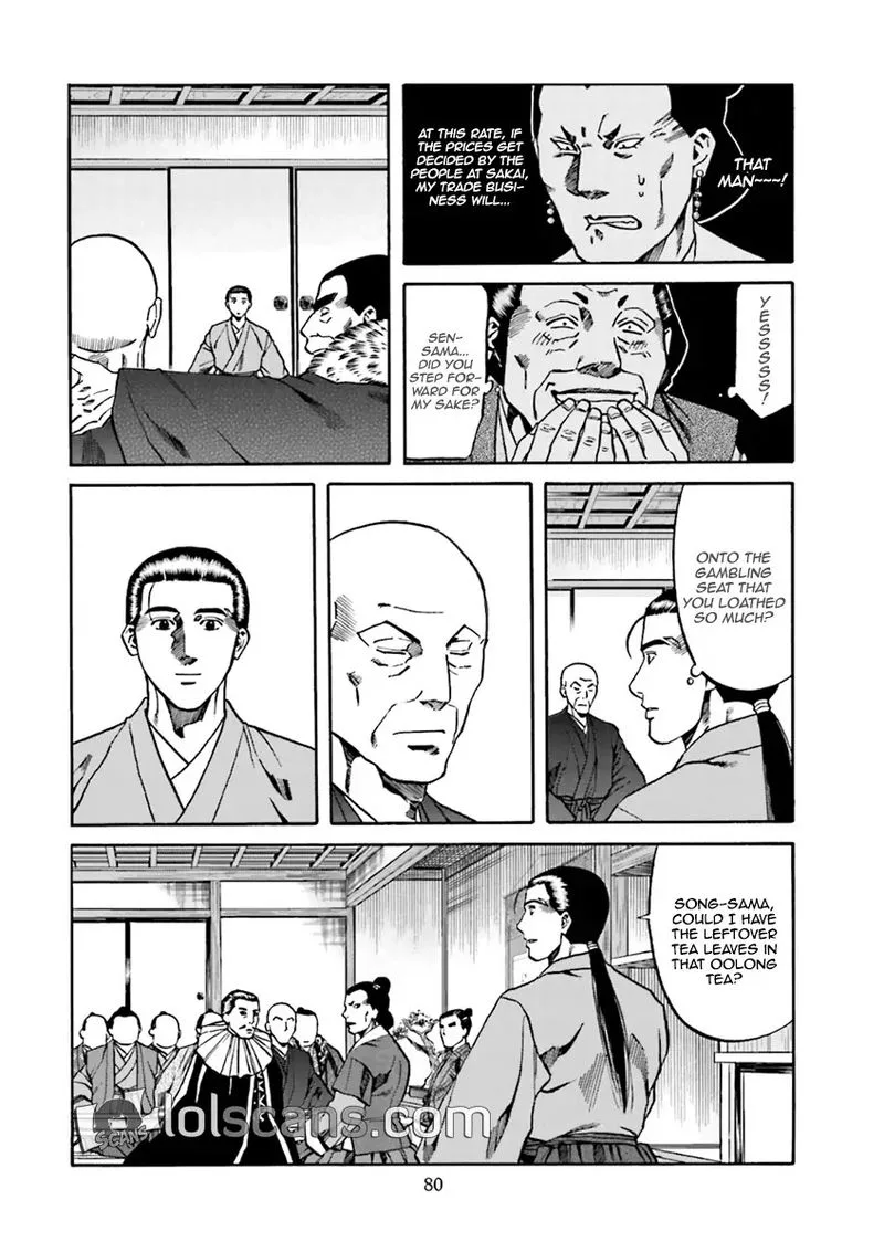 Nobunaga no Chef Chapter 101 page 10