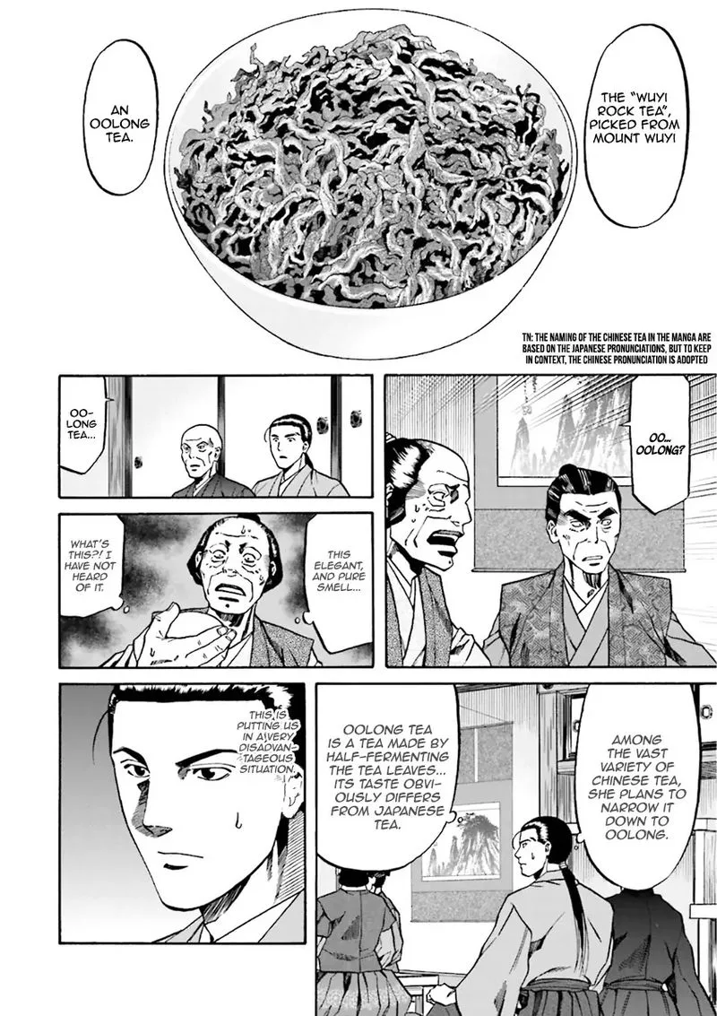 Nobunaga no Chef Chapter 101 page 4