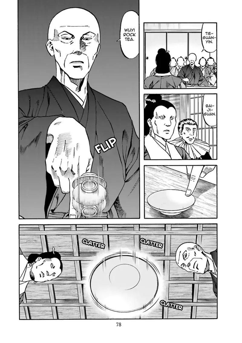Nobunaga no Chef Chapter 101 page 8
