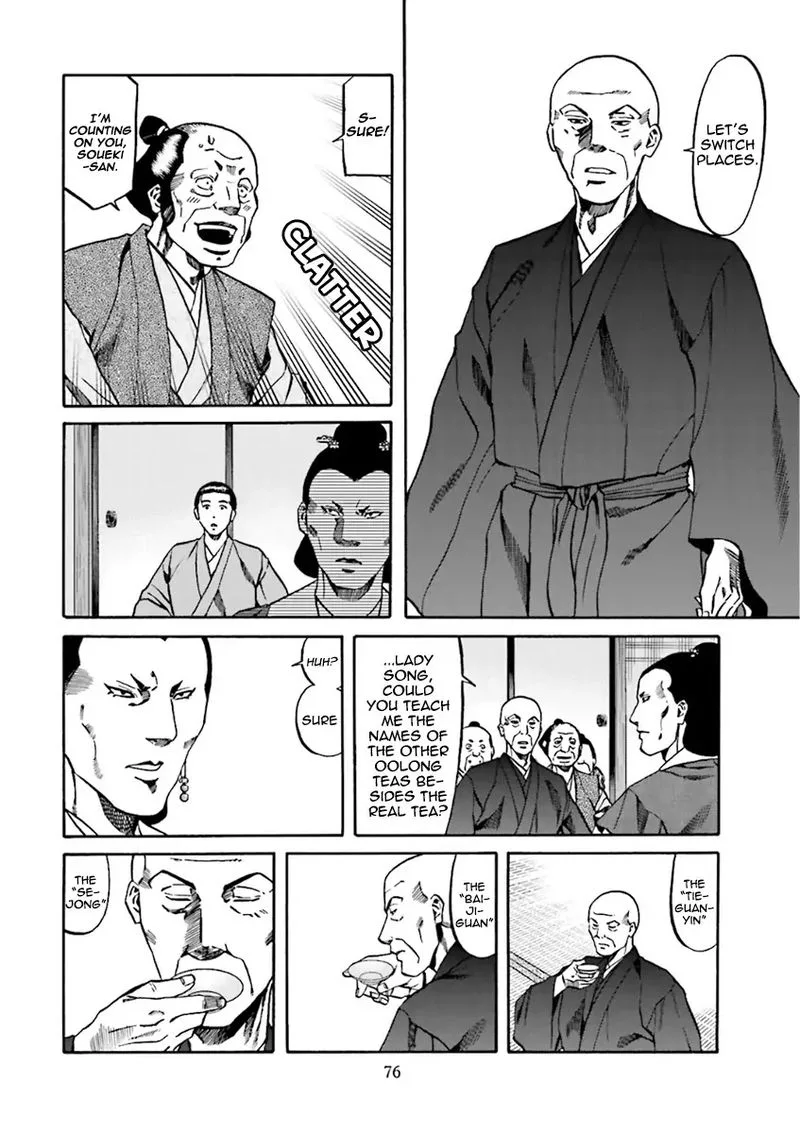 Nobunaga no Chef Chapter 101 page 6