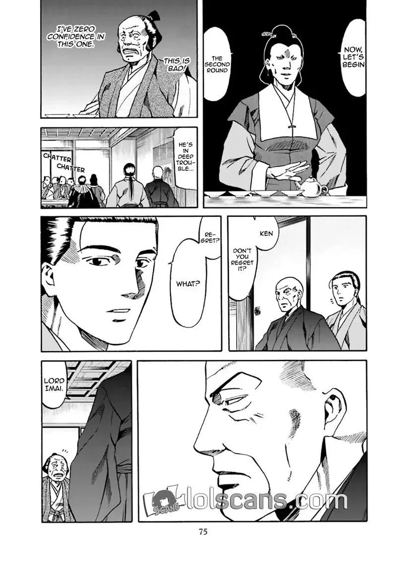 Nobunaga no Chef Chapter 101 page 5