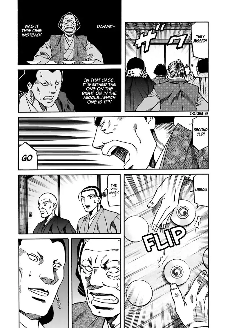 Nobunaga no Chef Chapter 101 page 2