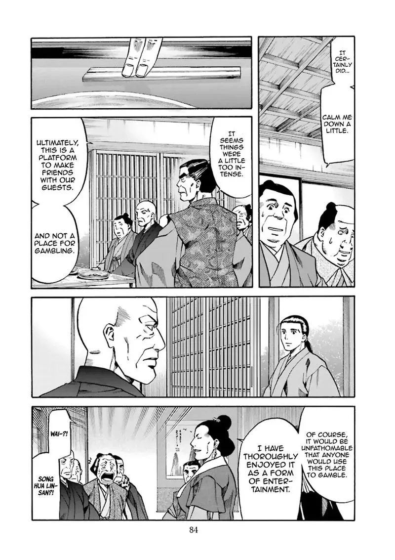Nobunaga no Chef Chapter 101 page 14