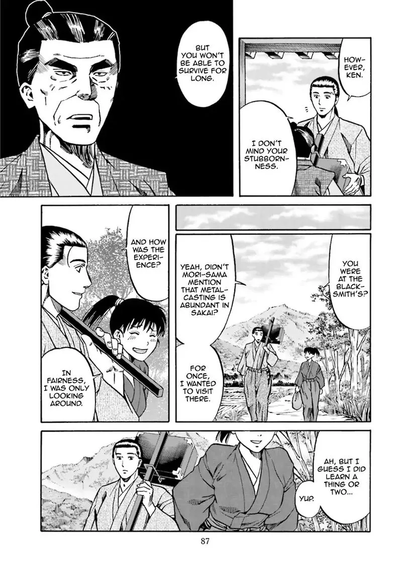 Nobunaga no Chef Chapter 101 page 17
