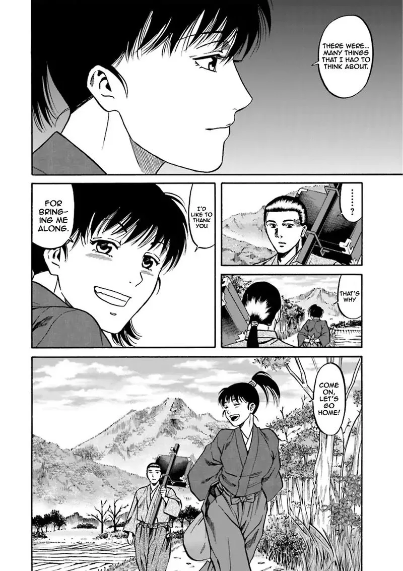 Nobunaga no Chef Chapter 101 page 18