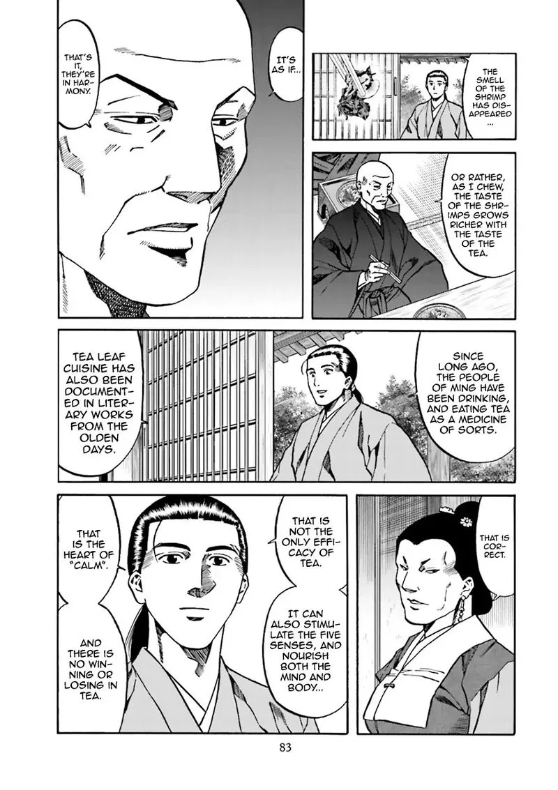 Nobunaga no Chef Chapter 101 page 13