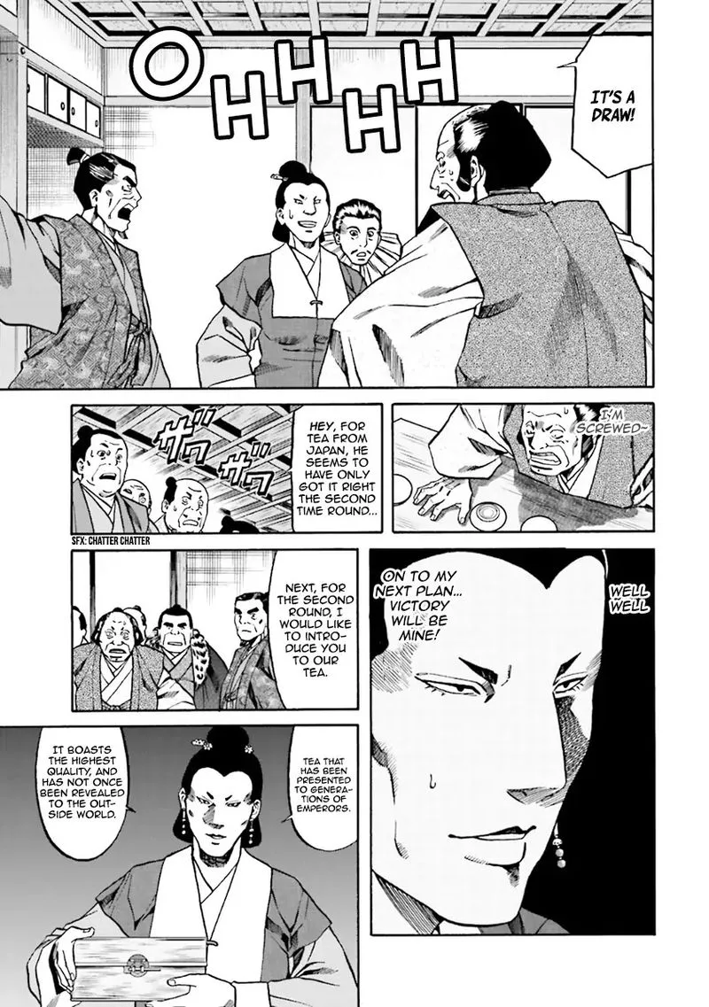 Nobunaga no Chef Chapter 101 page 3