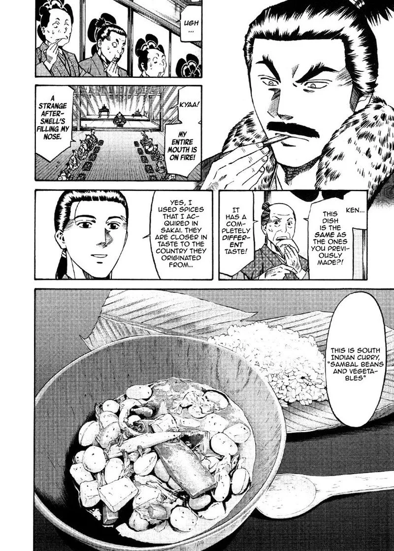 Nobunaga no Chef Chapter 102 page 2