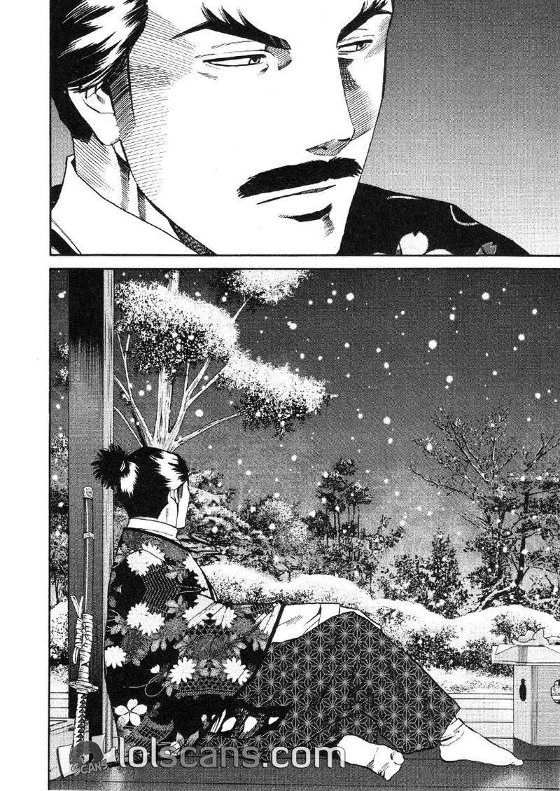 Nobunaga no Chef Chapter 102 page 22