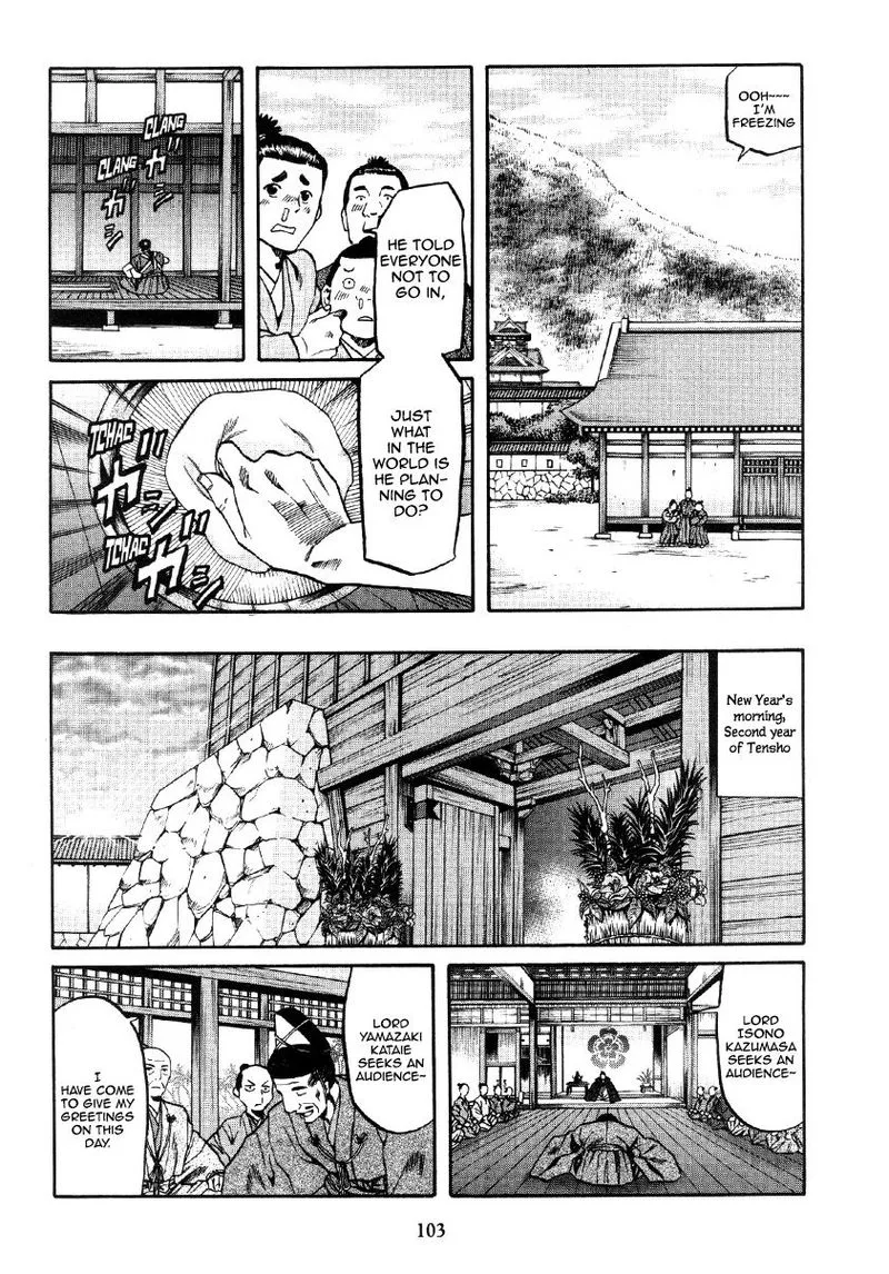 Nobunaga no Chef Chapter 102 page 13