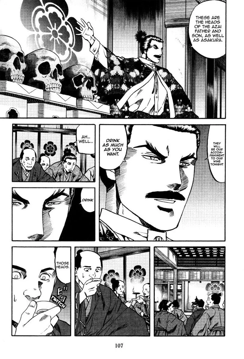 Nobunaga no Chef Chapter 102 page 17