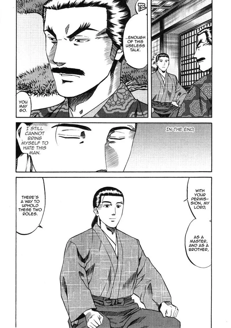 Nobunaga no Chef Chapter 102 page 12