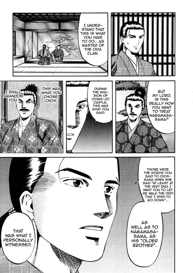 Nobunaga no Chef Chapter 102 page 11
