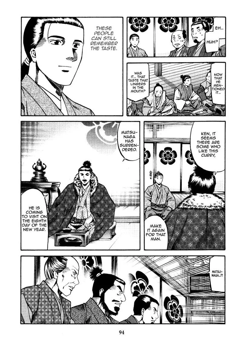 Nobunaga no Chef Chapter 102 page 4