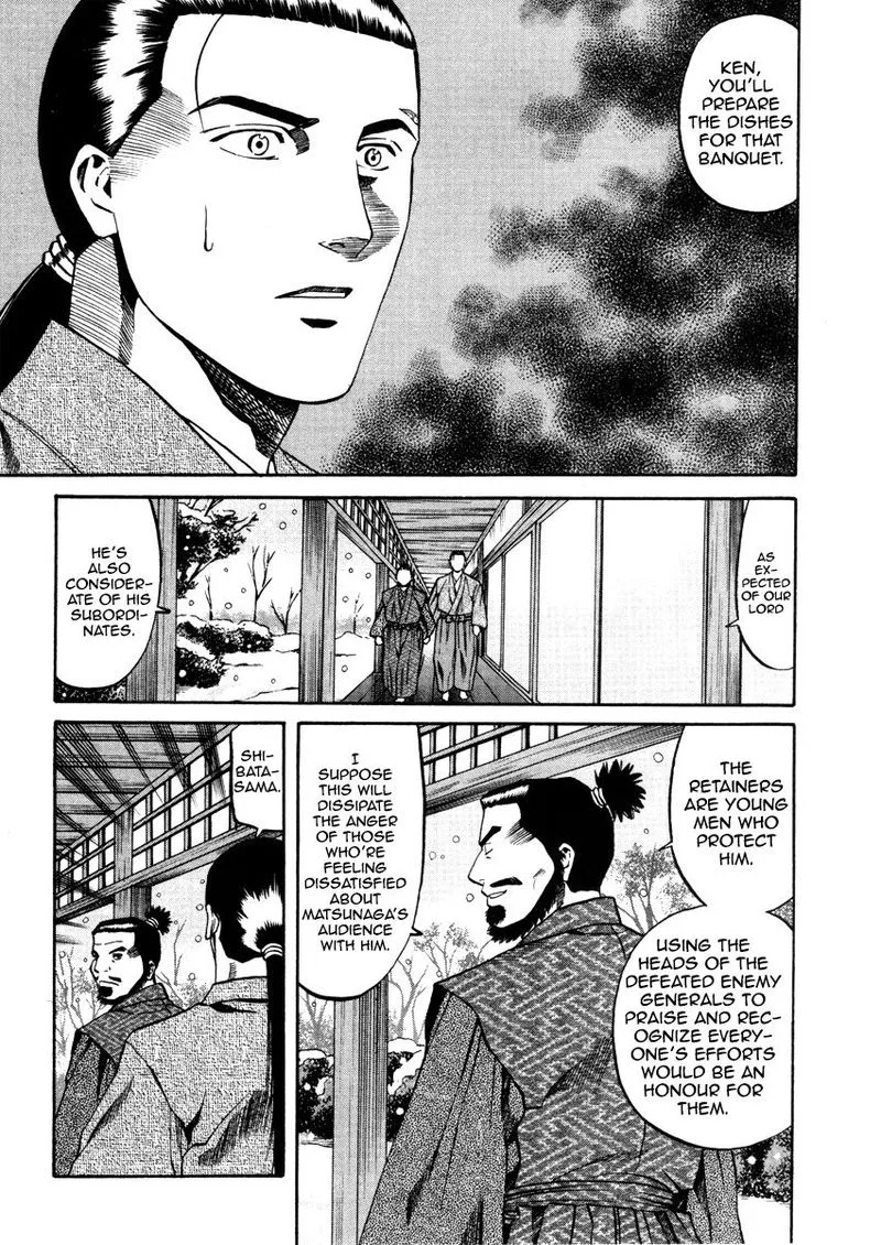 Nobunaga no Chef Chapter 102 page 7