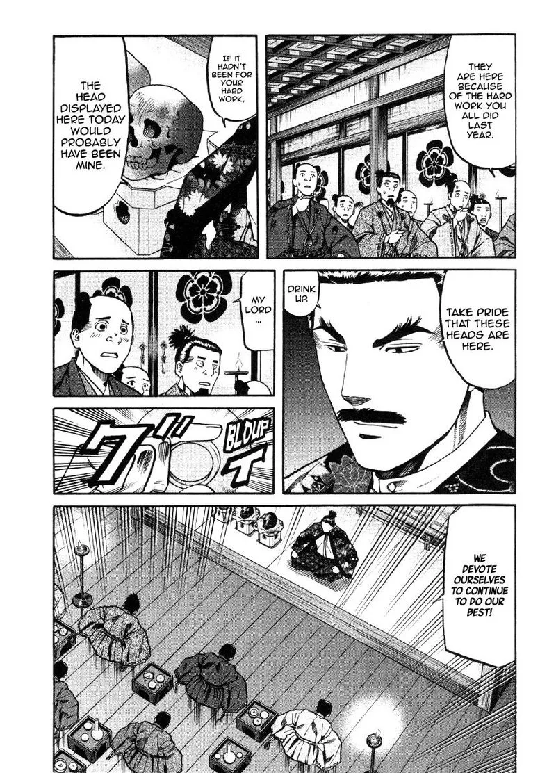 Nobunaga no Chef Chapter 102 page 18