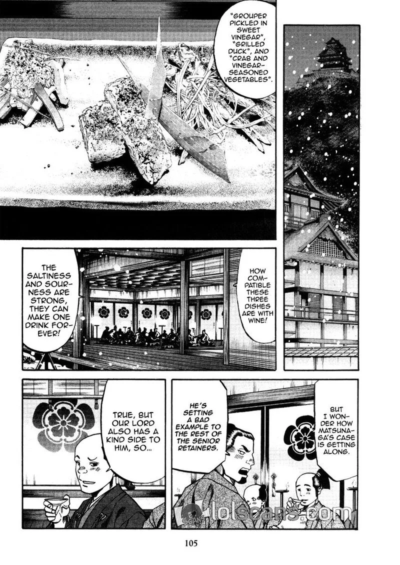 Nobunaga no Chef Chapter 102 page 15