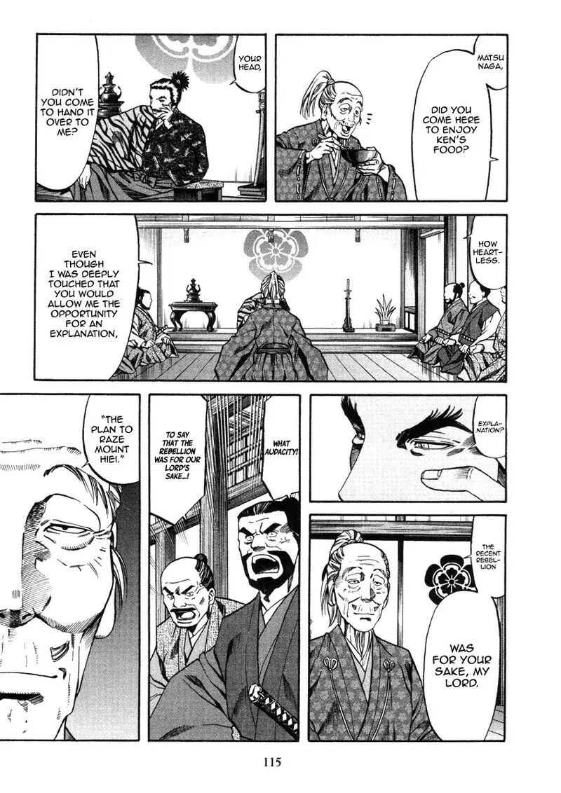 Nobunaga no Chef Chapter 103 page 3